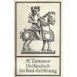 Moderne Eröffnungstheorie